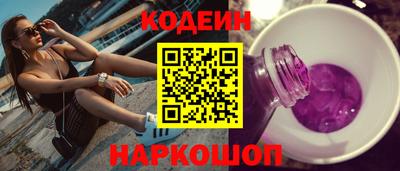 твердый Камышлов