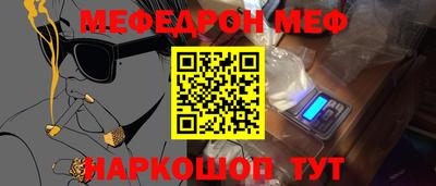 кокаин колумбия Ирбит