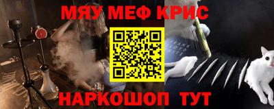 твердый Канаш