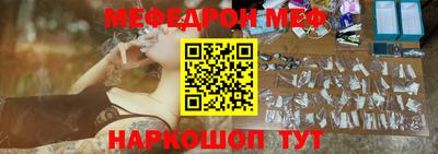 твердый Канаш