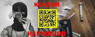 круглые Изобильный