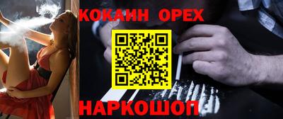 твердый Канаш