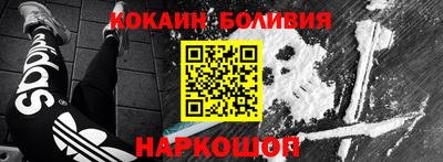 твердый Камышлов