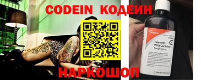 круглые Изобильный