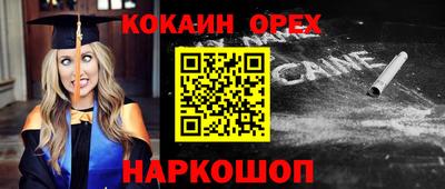 твердый Камышлов