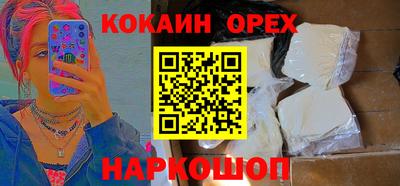 мяу мяу мука Кандалакша