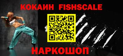 кокаин колумбия Ирбит