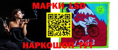 ALPHA PVP Ипатово