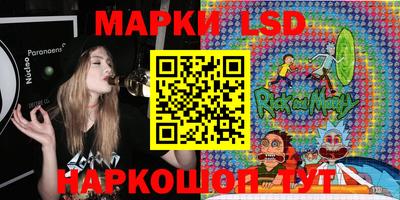 кокаин колумбия Ирбит