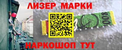 ALPHA PVP Ипатово