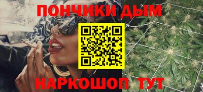 круглые Изобильный