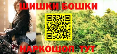 твердый Канаш