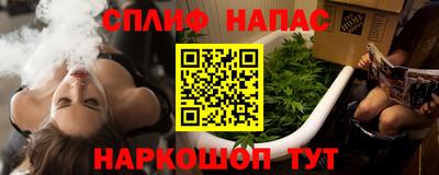 мяу мяу мука Кандалакша