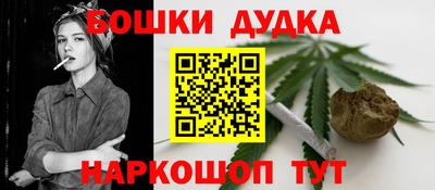 твердый Канаш