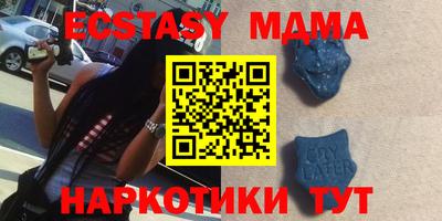 кокаин колумбия Ирбит