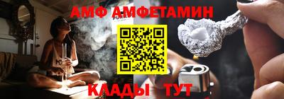 мяу мяу мука Кандалакша