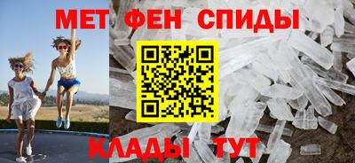 твердый Канаш