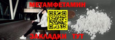 мяу мяу мука Кандалакша