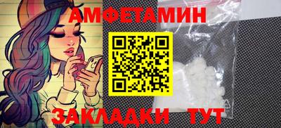 твердый Камышлов
