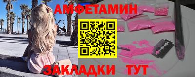 твердый Камышлов