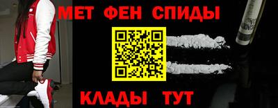 мяу мяу мука Кандалакша