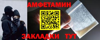 мяу мяу мука Кандалакша