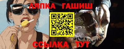 мяу мяу мука Кандалакша