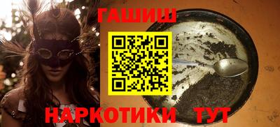 твердый Канаш