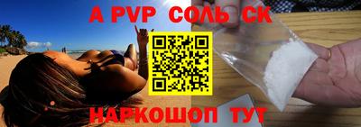 твердый Камышлов