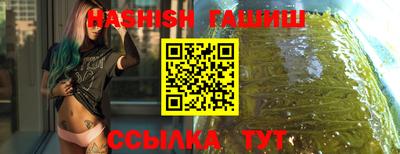 твердый Канаш