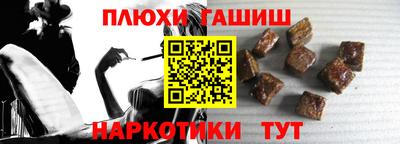 мяу мяу мука Кандалакша