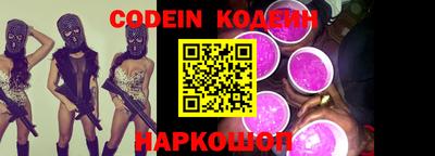 круглые Изобильный