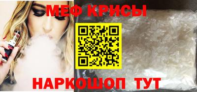 твердый Канаш