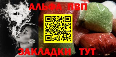 мяу мяу мука Кандалакша