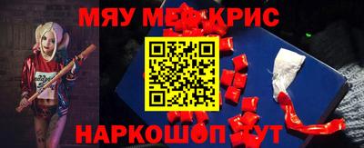 кокаин колумбия Ирбит